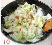 白菜炖豆腐10.jpg