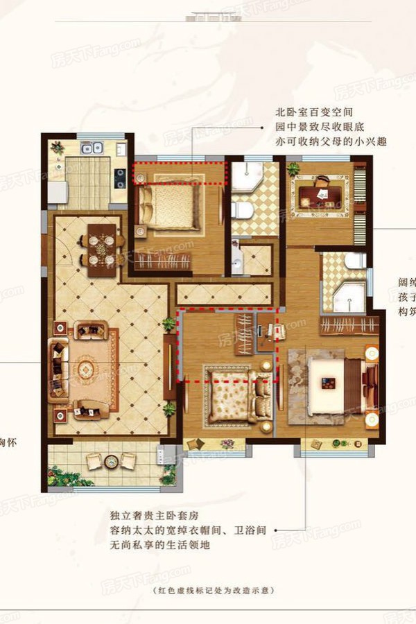 恒泰悦珑府3室2厅2卫-建面-约125平