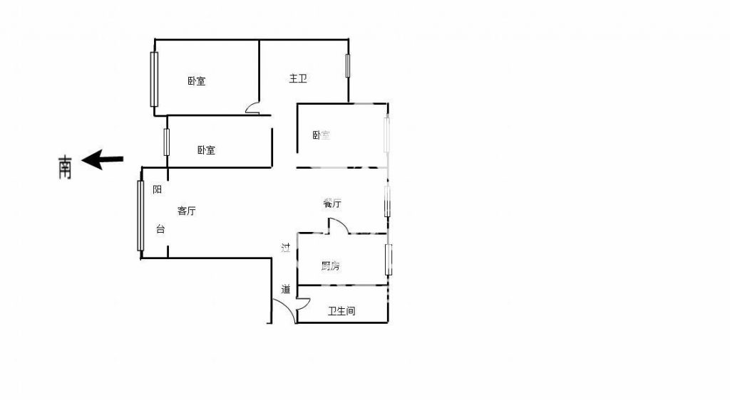 港城一品二手房145平方