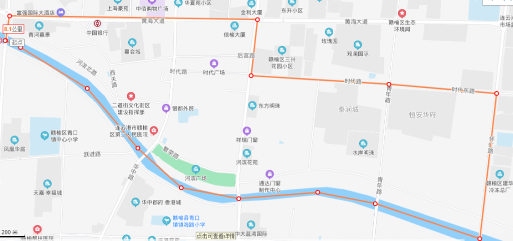 赣榆前宫路老青小校区