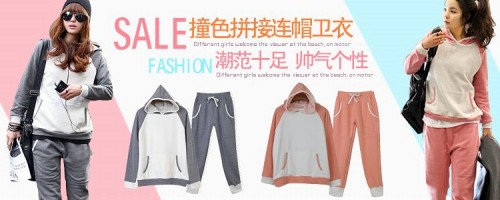 时尚韩版女装工厂直销淘宝店铺 图4.jpg