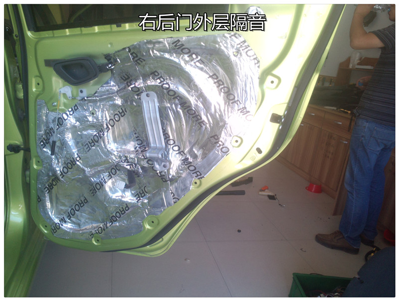 赣榆汽车