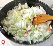 白菜炖豆腐9.jpg