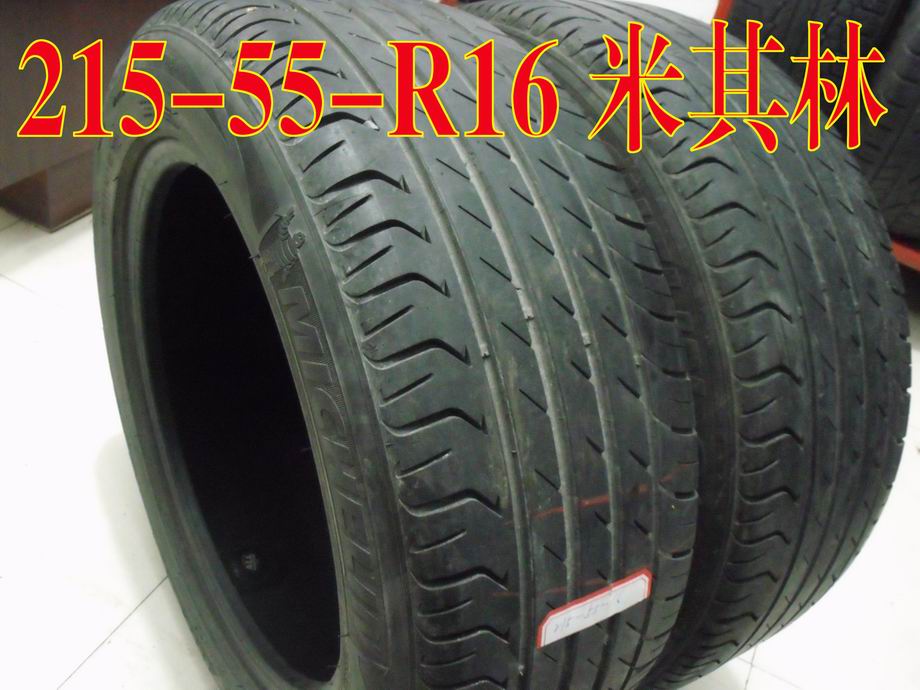 215-55-16米贝.jpg