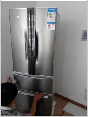 TCL BCD-288KR50 288升法式对开多门冰箱