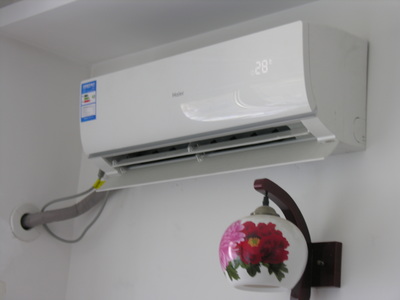 Haier/海尔 KFR-35GW/05KBP22A(DS)