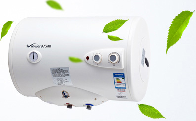 万和DSCF50-C32三档调温储水式电热水器