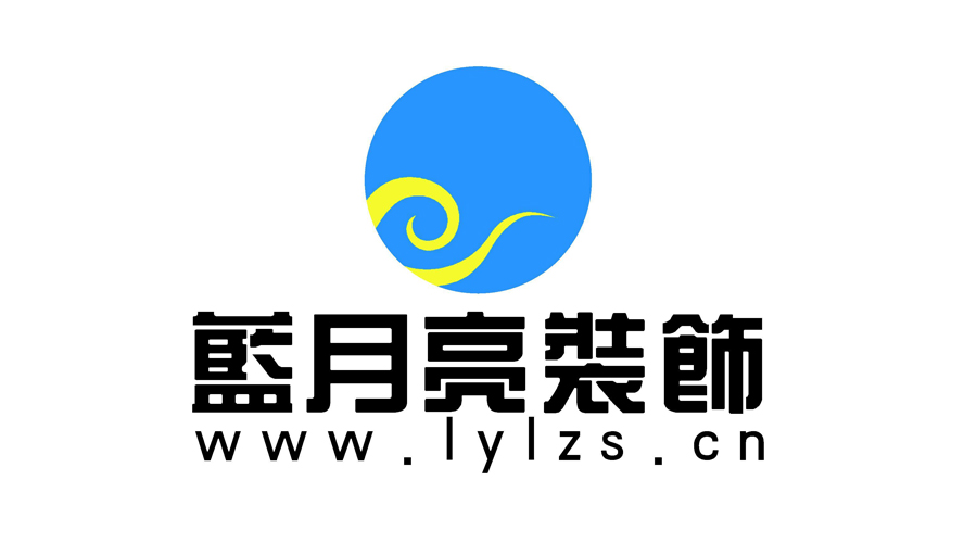 蓝月亮装饰LOGO