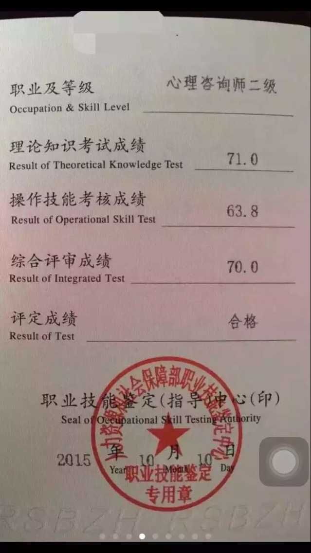 QQ图片20160317095340.jpg