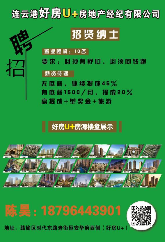 微信图片_20170612154529.jpg