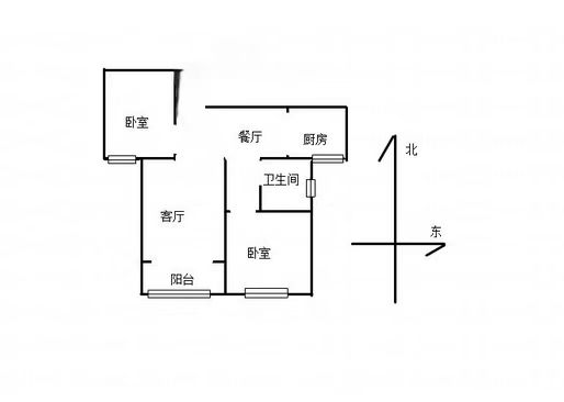 九璋赋